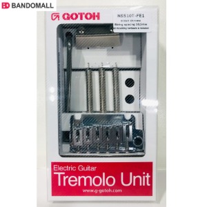 고또트레몰로 Gotoh Tremolo NS510T-FE1 Chrome