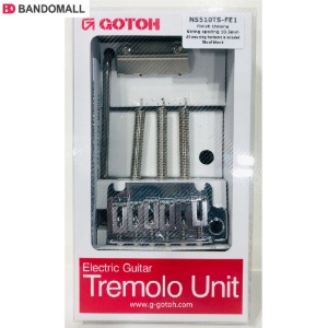 고또트레몰로 Gotoh Tremolo NS510TS-FE1 Chrome