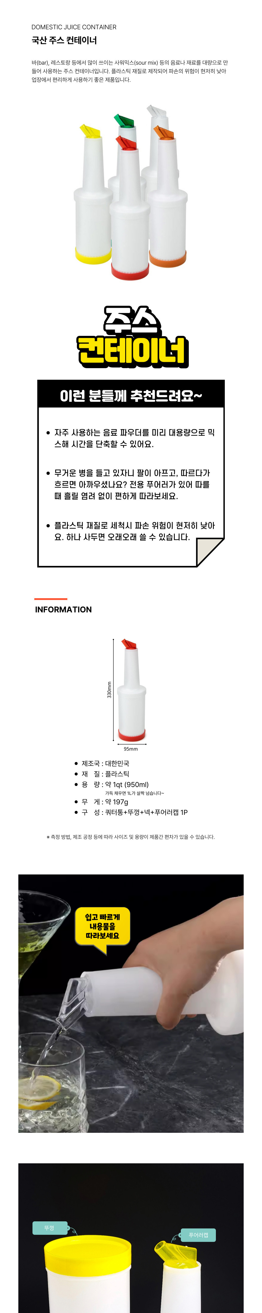 점퍼 차콜 색상 이미지-S2L1