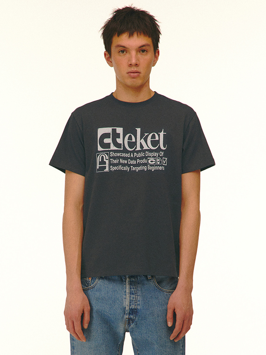 Plan Tee Melange Gray - teket