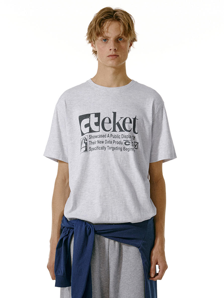 Plan Tee Cream - teket