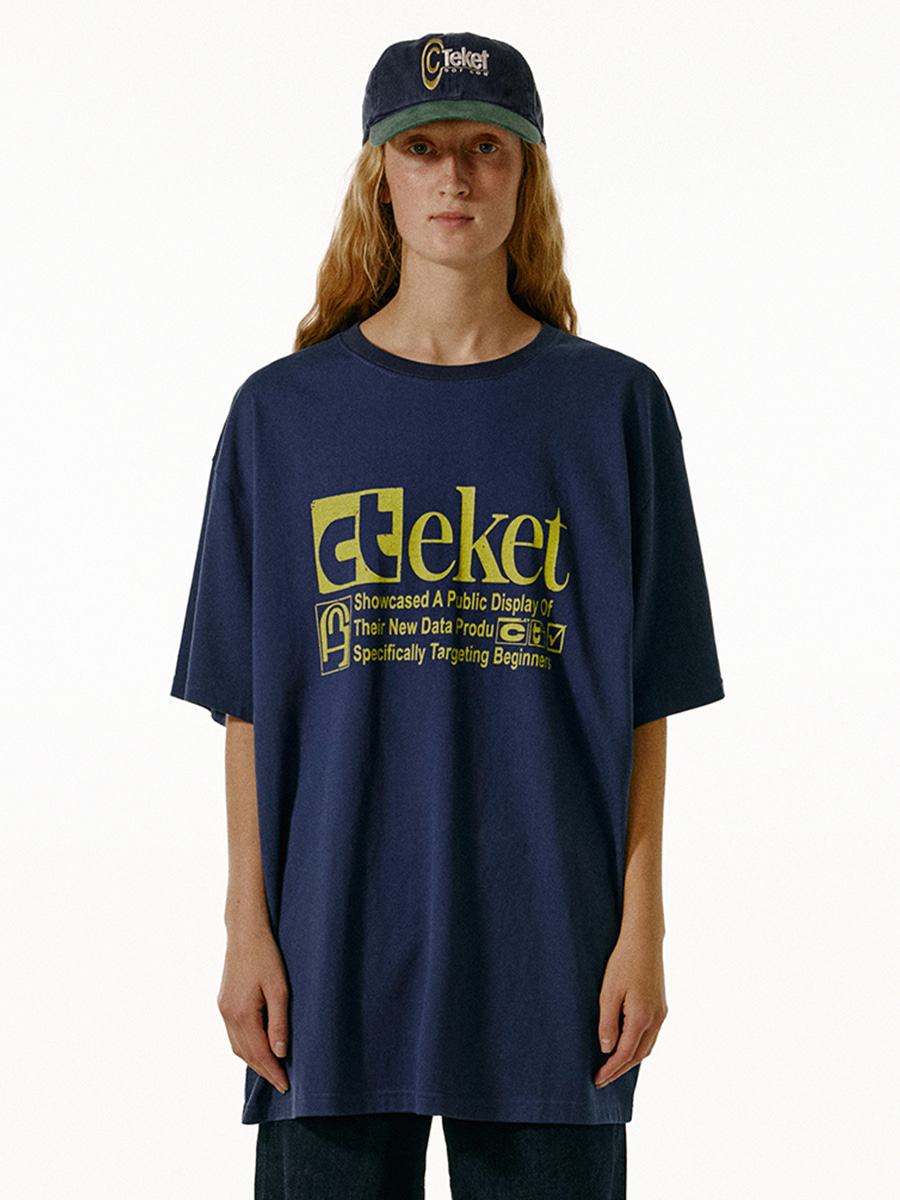 Plan Tee Cream - teket