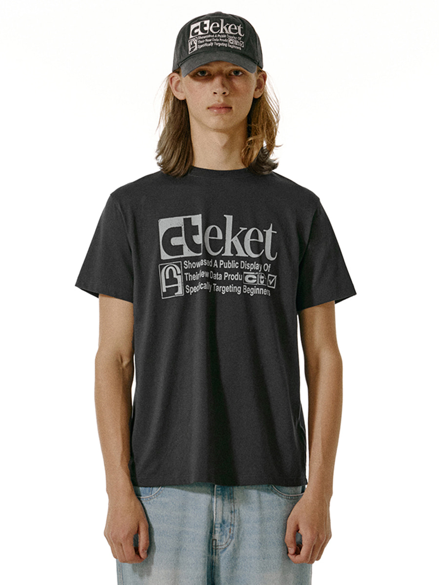 Plan Tee Cream - teket Plan Tee Cream - teket