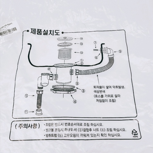 편한마켓