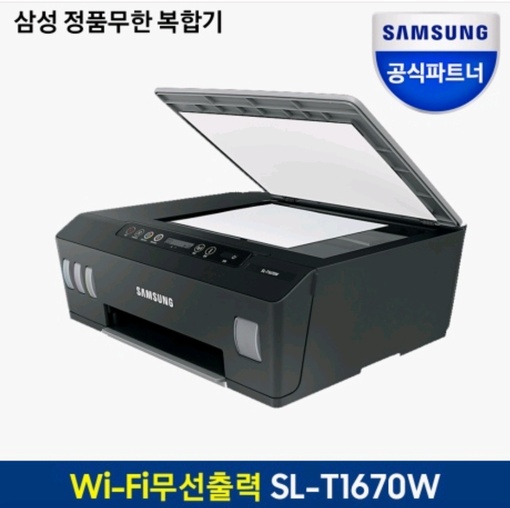 편한마켓