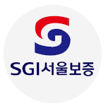 SGI서울보증보험