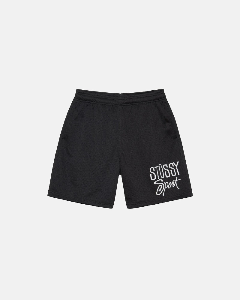 Mesh Sport Short