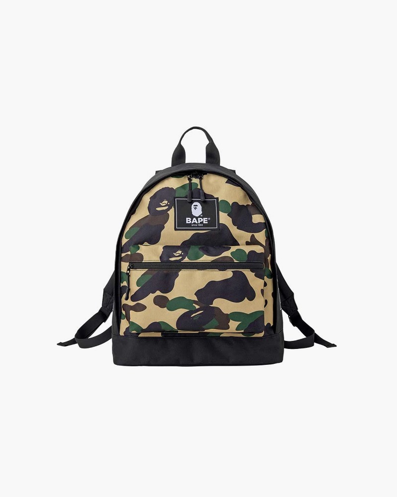 Japan magazine Special Item #17 - Camo Backpack