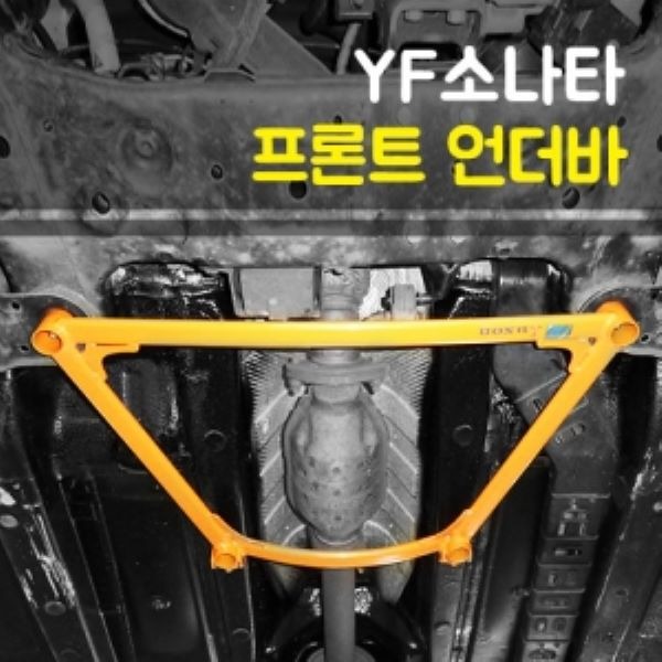 차종별용품 세차용품 튜닝용품 수입차용품 레이싱용품 예쁜자동차용품등 3만여 상품을 제공하는 자동차용품전문쇼핑몰