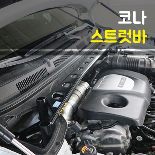 차종별용품 세차용품 튜닝용품 수입차용품 레이싱용품 예쁜자동차용품등 3만여 상품을 제공하는 자동차용품전문쇼핑몰