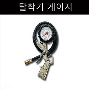 차종별용품 세차용품 튜닝용품 수입차용품 레이싱용품 예쁜자동차용품등 3만여 상품을 제공하는 자동차용품전문쇼핑몰