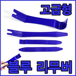 차종별용품 세차용품 튜닝용품 수입차용품 레이싱용품 예쁜자동차용품등 3만여 상품을 제공하는 자동차용품전문쇼핑몰