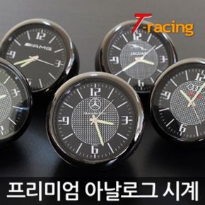 차종별용품 세차용품 튜닝용품 수입차용품 레이싱용품 예쁜자동차용품등 3만여 상품을 제공하는 자동차용품전문쇼핑몰