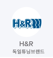 h&r