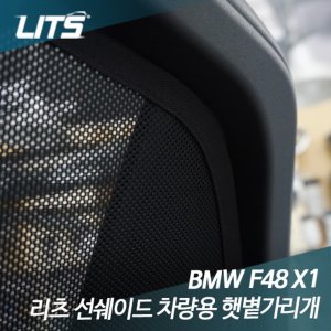 차종별용품 세차용품 튜닝용품 수입차용품 레이싱용품 예쁜자동차용품등 3만여 상품을 제공하는 자동차용품전문쇼핑몰