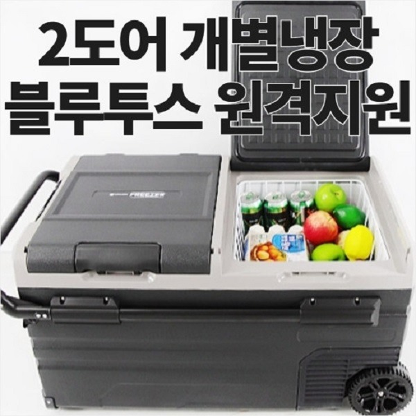 차종별용품 세차용품 튜닝용품 수입차용품 레이싱용품 예쁜자동차용품등 3만여 상품을 제공하는 자동차용품전문쇼핑몰