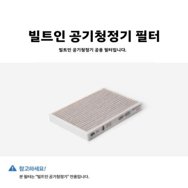 차종별용품 세차용품 튜닝용품 수입차용품 레이싱용품 예쁜자동차용품등 3만여 상품을 제공하는 자동차용품전문쇼핑몰