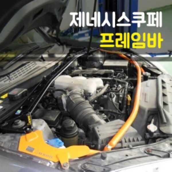 차종별용품 세차용품 튜닝용품 수입차용품 레이싱용품 예쁜자동차용품등 3만여 상품을 제공하는 자동차용품전문쇼핑몰