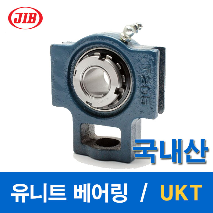 [국산 JIB] UKT308 (아답터별도)