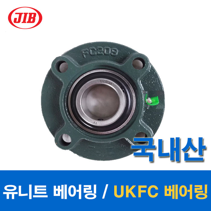 [국산 JIB] UKFC 200계열 (아답터별도)