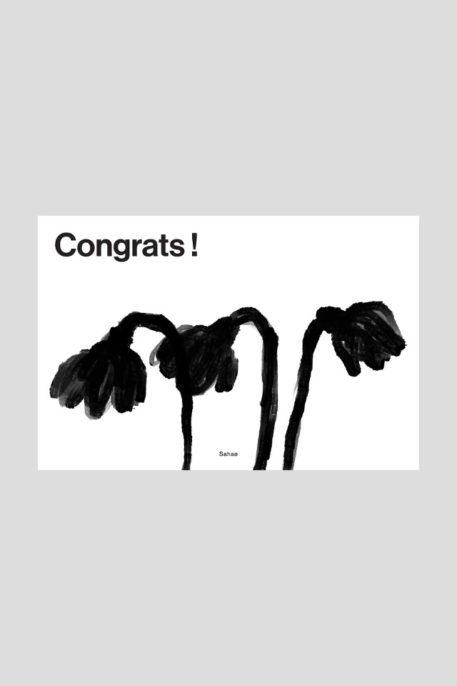 Congrats message card