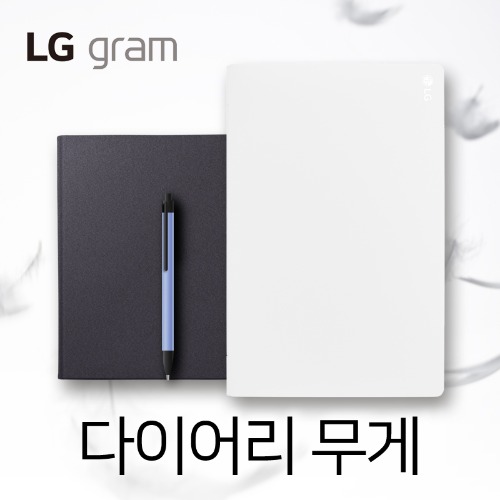 [리퍼/굿컨디션/터치스크린] LG전자 그램 15Z90N-HA76K/1.1KG/초박형 슬림핏 15.6인치 IPS/인텔10세대 I7-1065G7/16G/SSD 512G+SSD 1T/WIN10/고객즉시사용OK