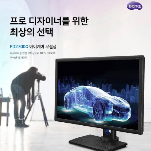 [IT리퍼비시] BENQ PD2700Q/27인치 LED[69Cm)[WQHD 2560*1440 해상도/광시야각 178도] 응답속도 4ms/1000:1/밝기 350cd/HDMI [Premium !]