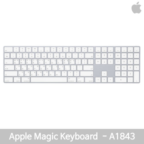 [IT리퍼비시/박스X] 애플무선키보드 뉴메릭 화이트 A1843/Magic Keyboard with Numeric Keypad/블루투스/작은공간활용/알루미늄/맥지원/영문/즉시사용OK
