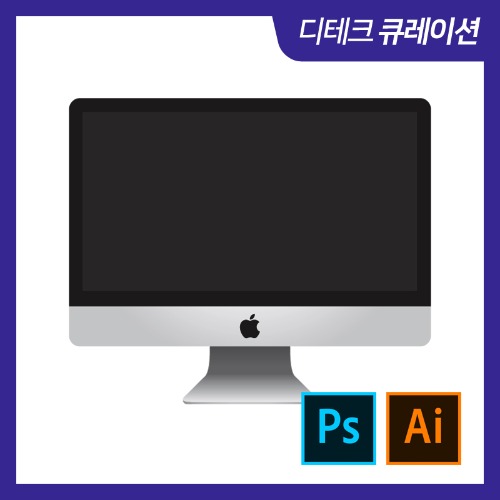 [커스텀리퍼/왼쪽중앙유리크랙특가/방문수령]애플 아이맥 A1419/인텔4세대 코어i5-4670/27인치 IPS [2560*1440] 16G/SSD 128G+SSD 1TB/지포스 GTX775M 2G/즉시사용OK