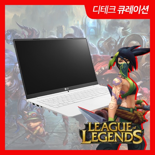 [커스텀리퍼/휜지 파손] LG전자 울트라그램 15Z960/초박형 슬림핏 15.6인치 IPS/인텔 I5-6200U/8G/SSD 512G/WIN10/즉시사용OK