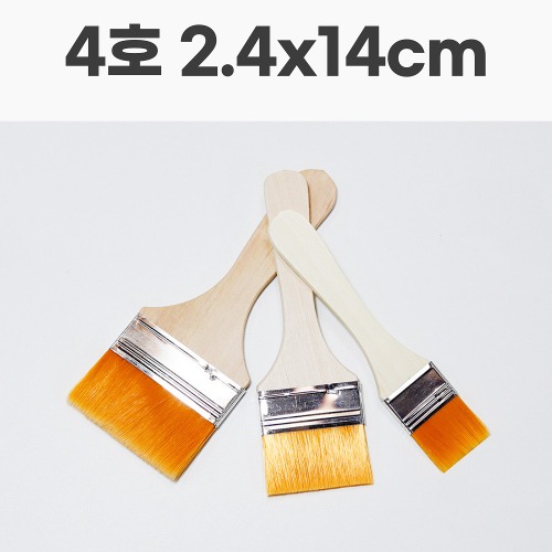 노리프렌즈 만들기재료 - 백붓 2.4x14cm 납작붓 4호 공예용 채색도구