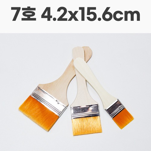 노리프렌즈 만들기재료 - 백붓 4.2x15.6cm 납작붓 7호 공예용 채색도구