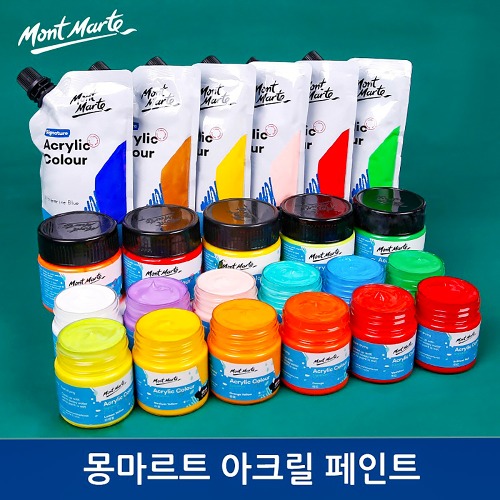 노리프렌즈 만들기재료 - 몽마르트 아크릴물감 100ml 미술용품 색칠도구