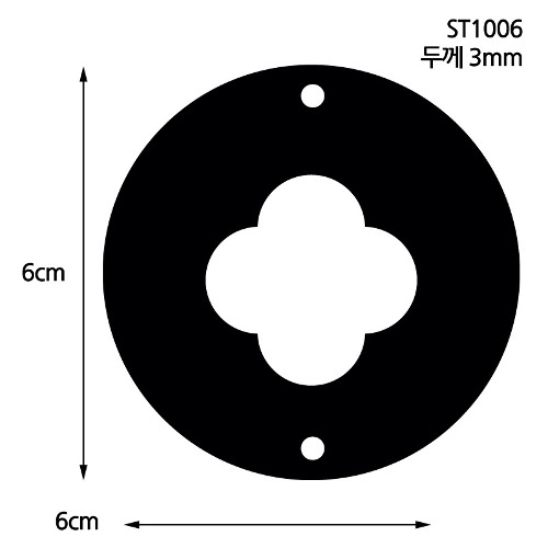 노리프렌즈 만들기재료 - 아크릴판 블랙 원형클로버 10개 자개공예 부자재