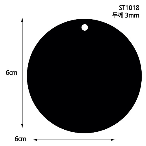 노리프렌즈 만들기재료 - 아크릴판 블랙 원형 10개 자개공예 부자재