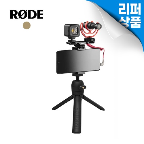 [리퍼상품] 로데 RODE VLOGGER KIT_VMICRO [universal] [단순반품]