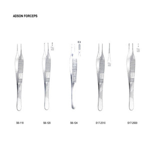 의료용 에디슨 포셉 핀셋 겸자 Adson Forcep 유구 무구 12cm