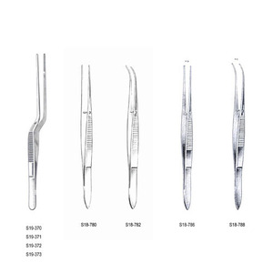 Forceps S19-370 to S18-788 [이어포셉/아이리스 안과핀셋 유/무구 직/곡]