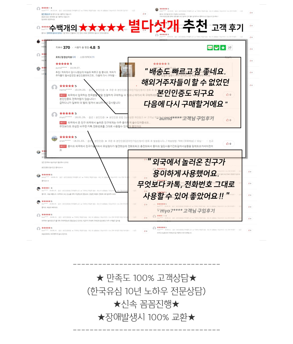 화장품 상품 이미지-S7L13