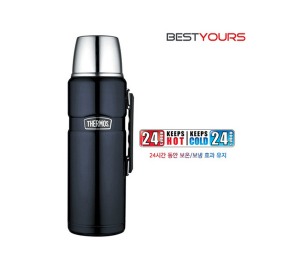 써모스 스텐레스 킹 텀블러 보온병 1200/2000ml