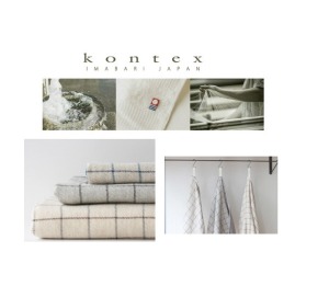 Kontex 콘택스 그래프 핸드타월 인테리어 타올