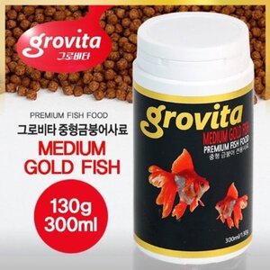 그로비타 중형금붕어 130g 300ml