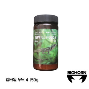 렙타일푸드 4 150g