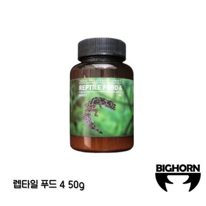 렙타일푸드 4 50g