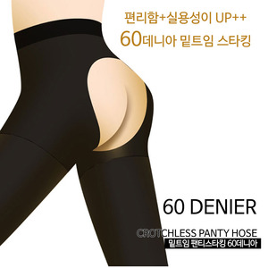 [빅마담] 국산 15데니아  60데니아 팬티스타킹 Free사이즈/ 여성 스타킹