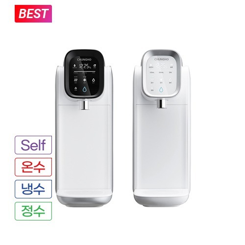 청호 자가관리 정수기 셀프 냉온정수기 실버/화이트 (WP-30C9560N)