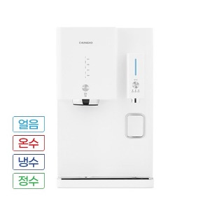 청호 얼음냉온정수기 OMNI plus WI-53C9600M