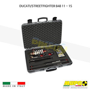 무포 레이싱 쇼바 DUCATI 두카티 스트리트파이터848 (11-15) Portable kit K 911 올린즈 V21DUC069