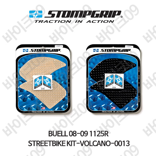 BUELL 08-09 1125R STREETBIKE KIT-VOLCANO-0013 스텀프 테크스팩 오토바이 니그립 패드 #55-10-0013