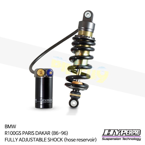 BMW R100GS PARIS DAKAR (86-96) FULLY ADJUSTABLE SHOCK (hose reservoir) 하이퍼프로